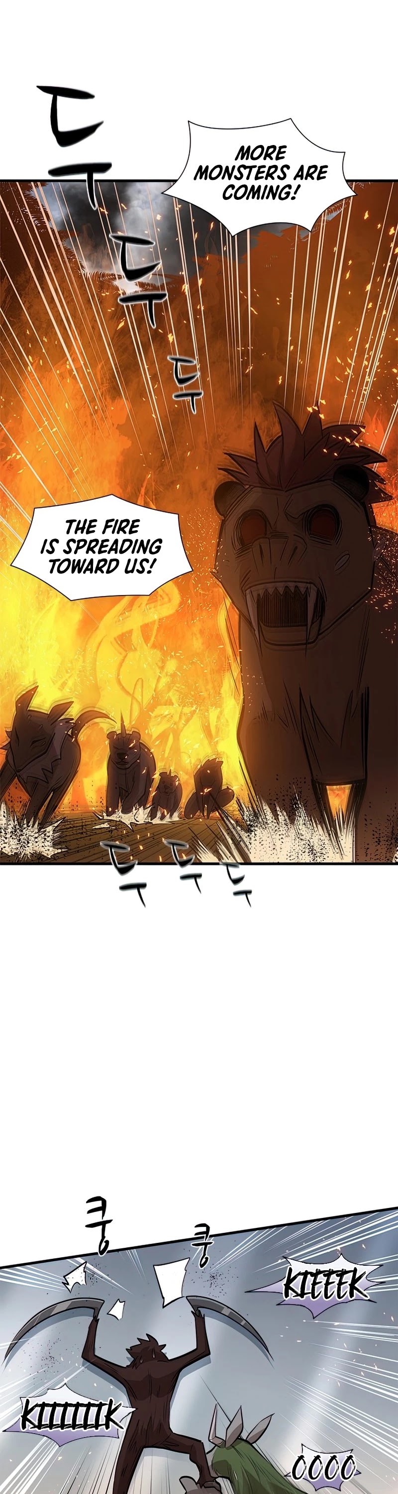 The Tutorial is Too Hard Chapter 67 page 5 - Chapter 67