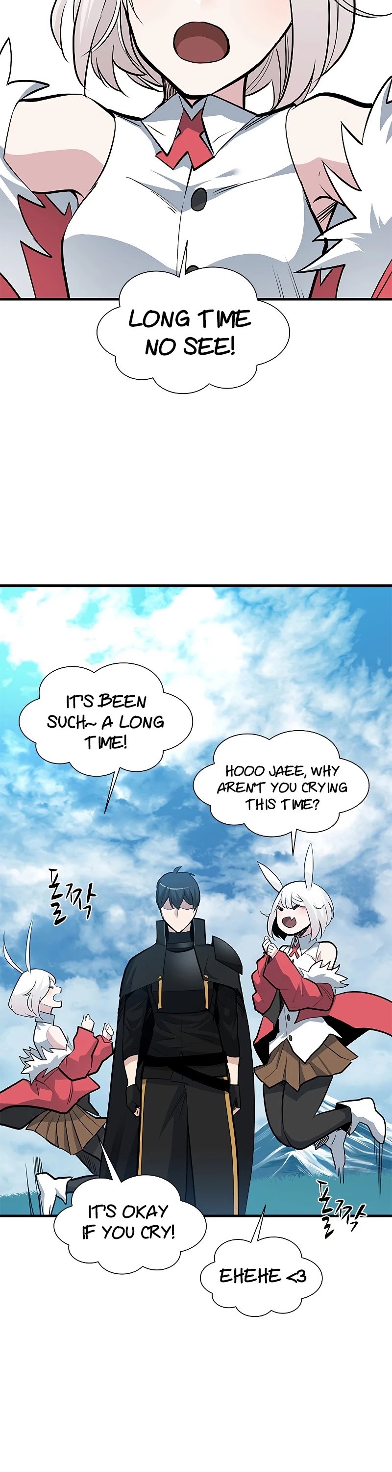 The Tutorial is Too Hard Chapter 68 page 20 - Chapter 68