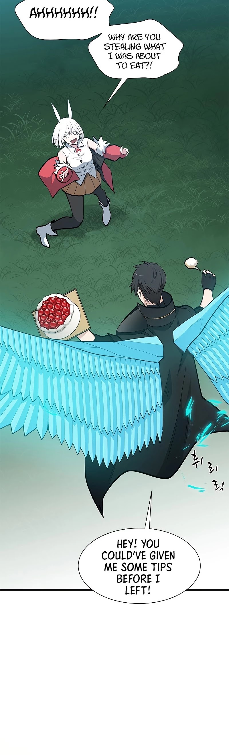 The Tutorial is Too Hard Chapter 68 page 25 - Chapter 68