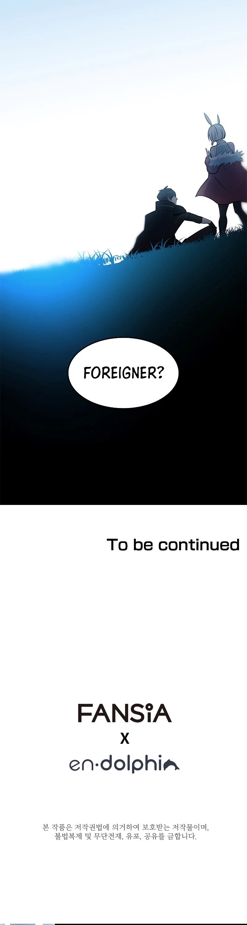 The Tutorial is Too Hard Chapter 68 page 46 - Chapter 68