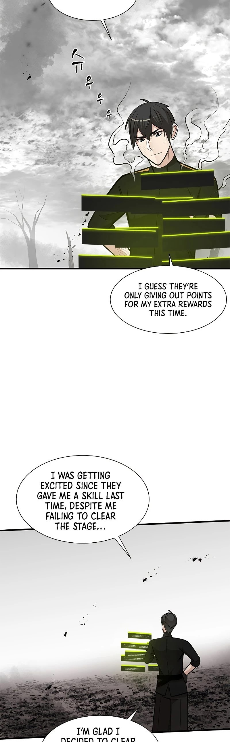 The Tutorial is Too Hard Chapter 68 page 8 - Chapter 68