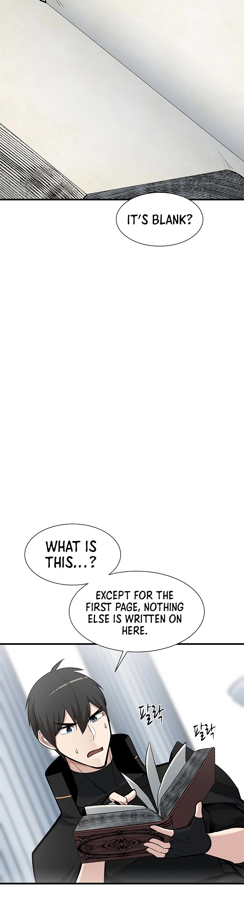 The Tutorial is Too Hard Chapter 69 page 13 - Chapter 69