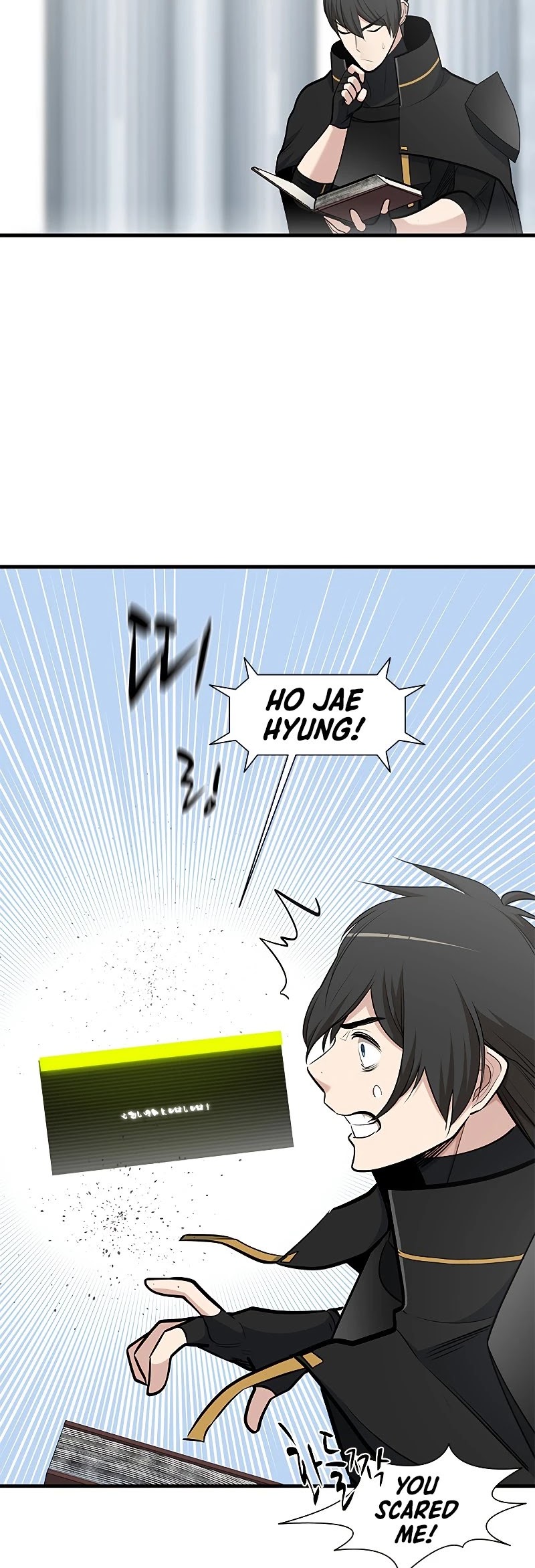 The Tutorial is Too Hard Chapter 69 page 15 - Chapter 69
