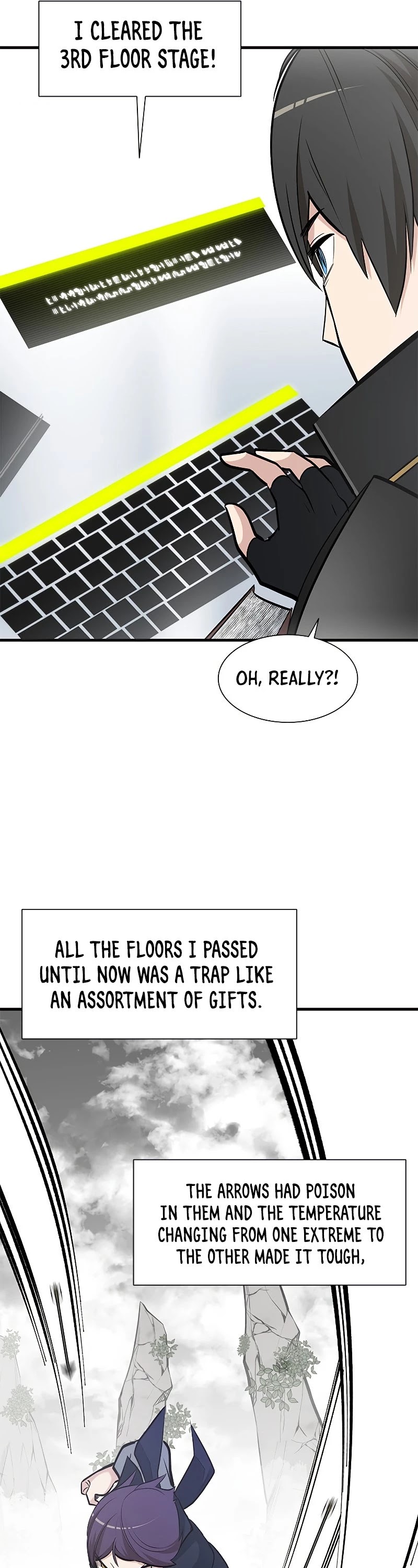 The Tutorial is Too Hard Chapter 69 page 17 - Chapter 69