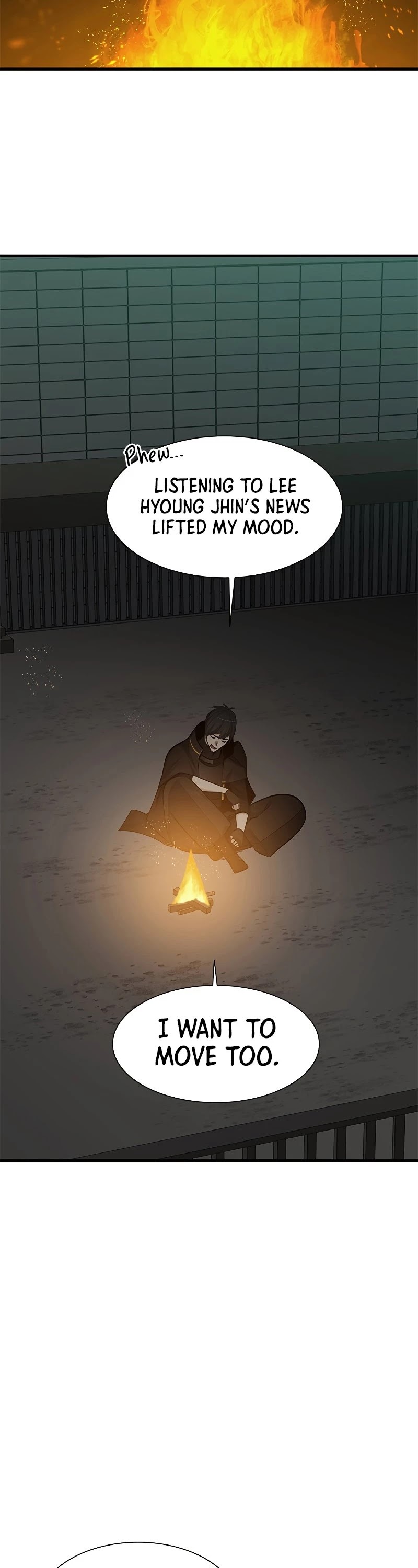 The Tutorial is Too Hard Chapter 69 page 23 - Chapter 69