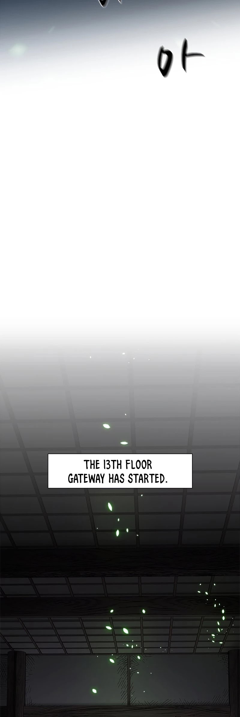 The Tutorial is Too Hard Chapter 69 page 26 - Chapter 69