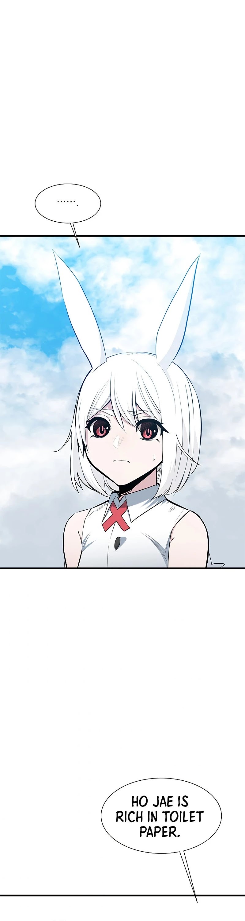 The Tutorial is Too Hard Chapter 69 page 3 - Chapter 69
