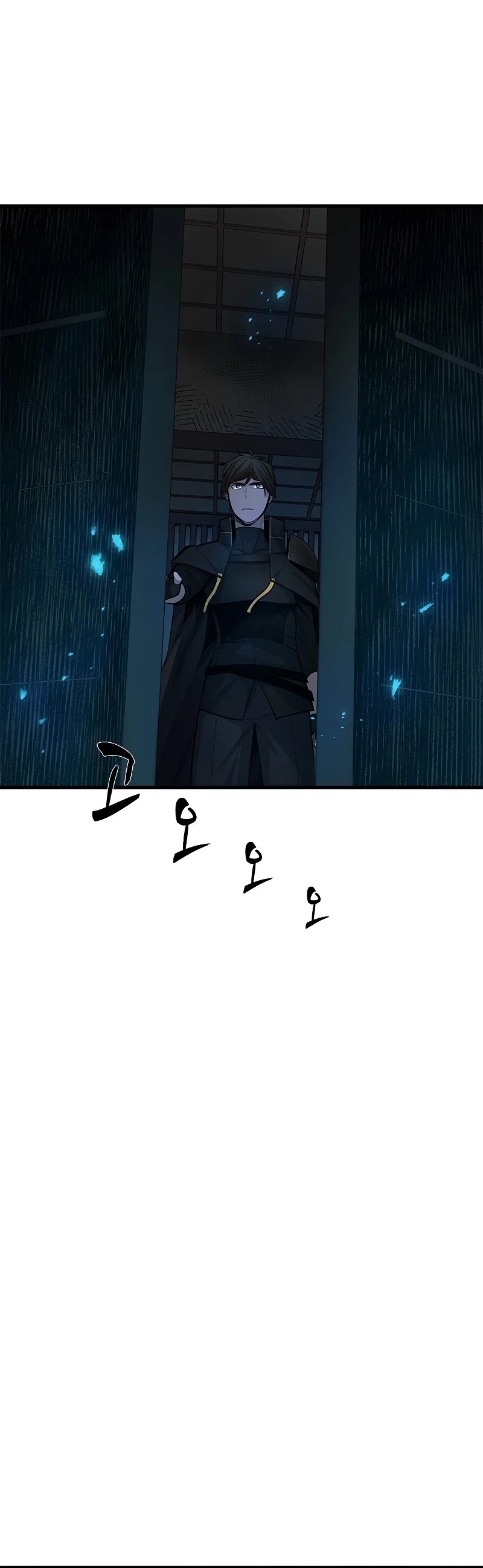 The Tutorial is Too Hard Chapter 69 page 40 - Chapter 69