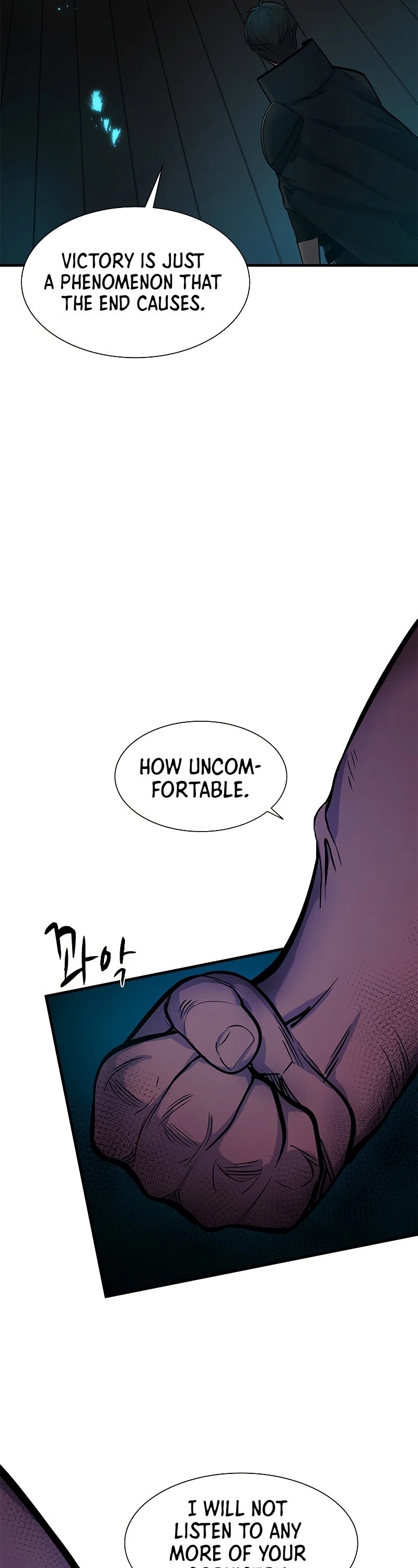 The Tutorial is Too Hard Chapter 69 page 47 - Chapter 69