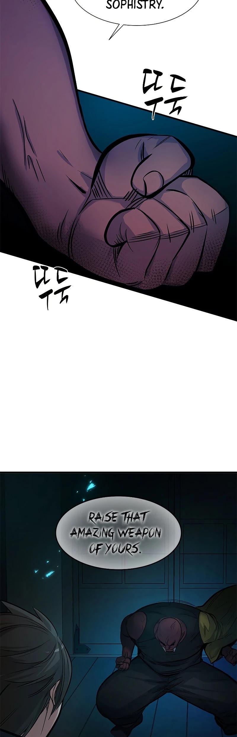 The Tutorial is Too Hard Chapter 69 page 48 - Chapter 69