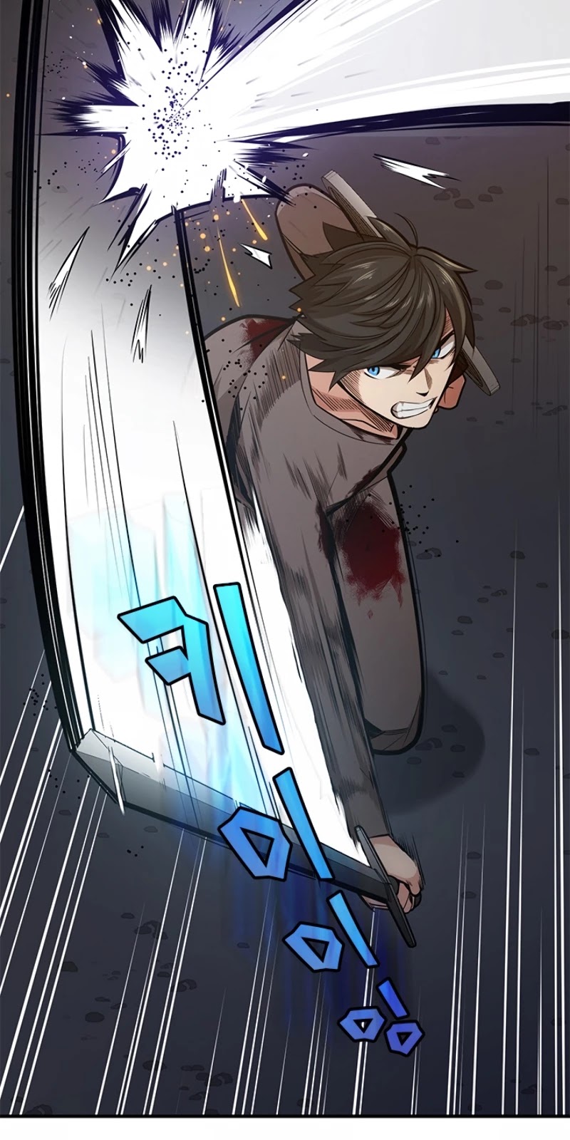The Tutorial is Too Hard Chapter 7 page 10 - Chapter 7