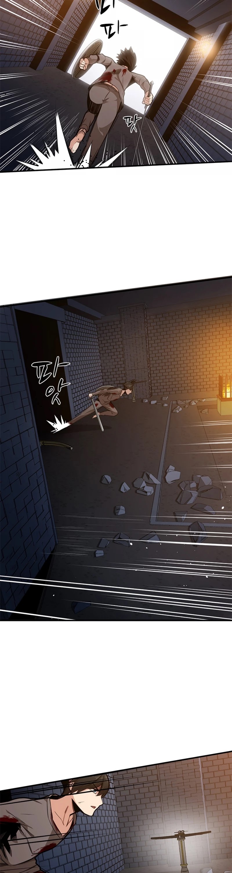 The Tutorial is Too Hard Chapter 7 page 12 - Chapter 7