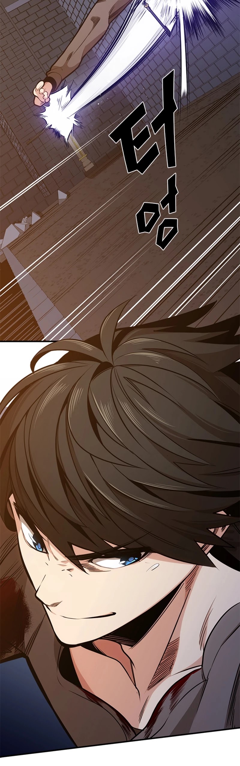 The Tutorial is Too Hard Chapter 7 page 14 - Chapter 7