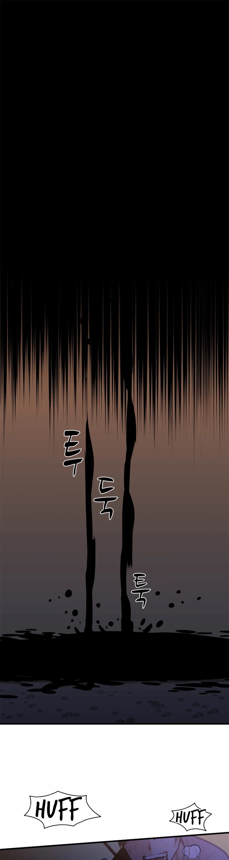 The Tutorial is Too Hard Chapter 7 page 2 - Chapter 7