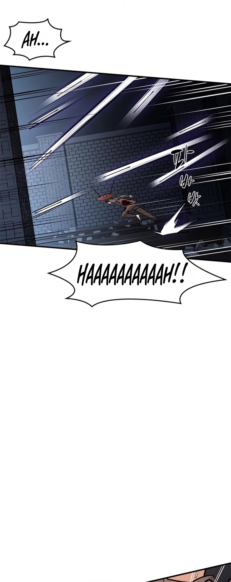 The Tutorial is Too Hard Chapter 7 page 29 - Chapter 7
