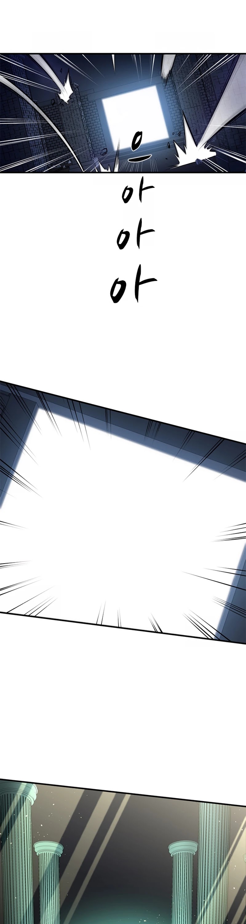 The Tutorial is Too Hard Chapter 7 page 31 - Chapter 7