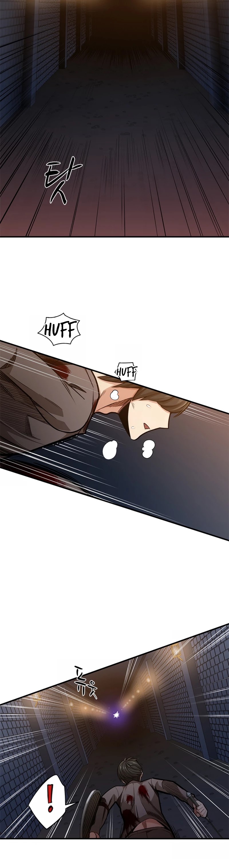 The Tutorial is Too Hard Chapter 7 page 7 - Chapter 7