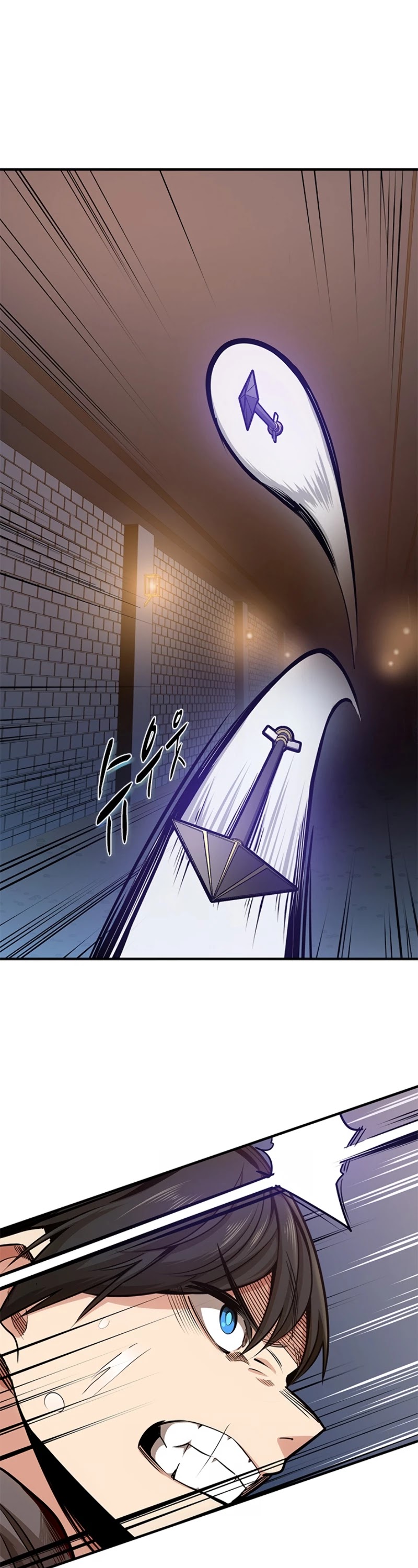 The Tutorial is Too Hard Chapter 7 page 8 - Chapter 7