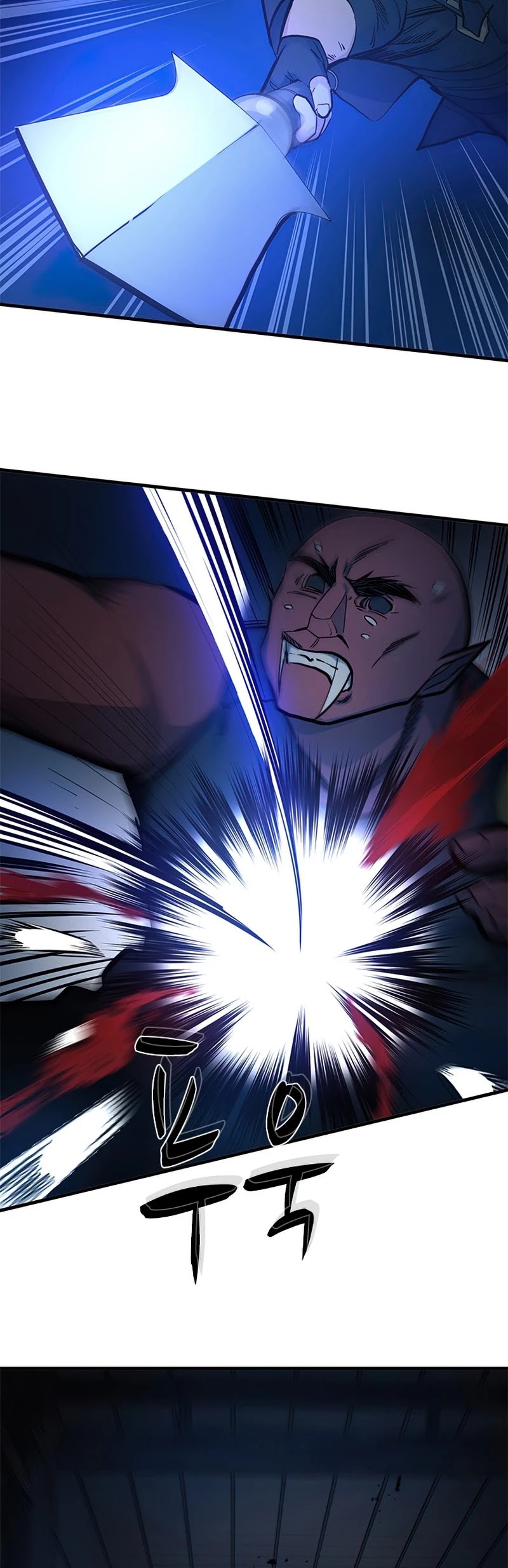 The Tutorial is Too Hard Chapter 70 page 10 - Chapter 70