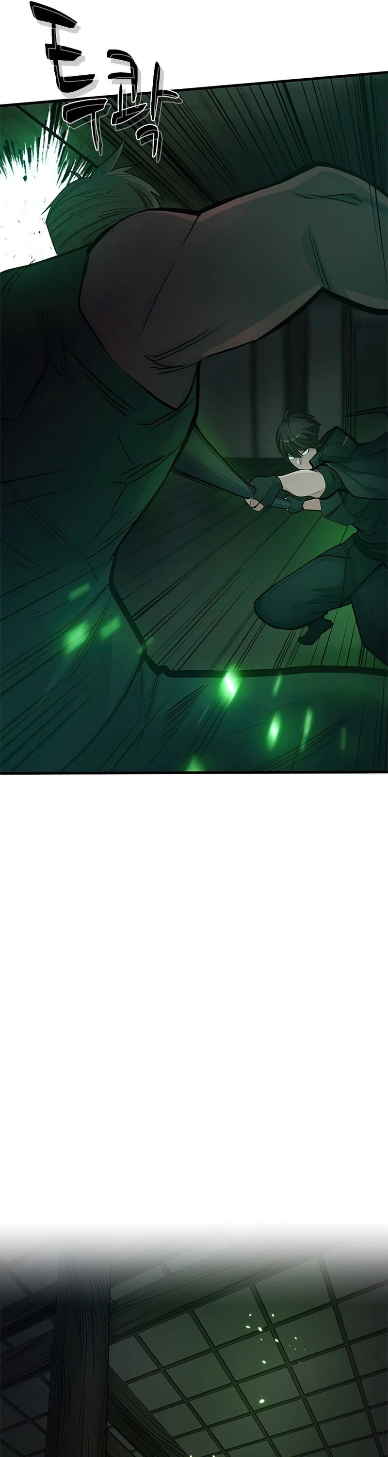 The Tutorial is Too Hard Chapter 70 page 17 - Chapter 70