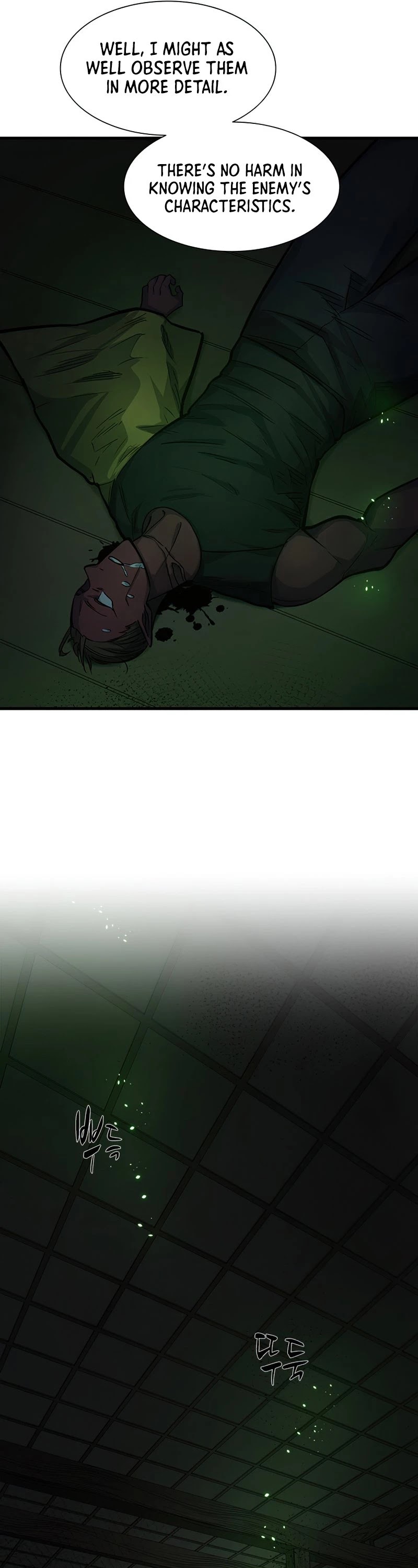 The Tutorial is Too Hard Chapter 70 page 22 - Chapter 70