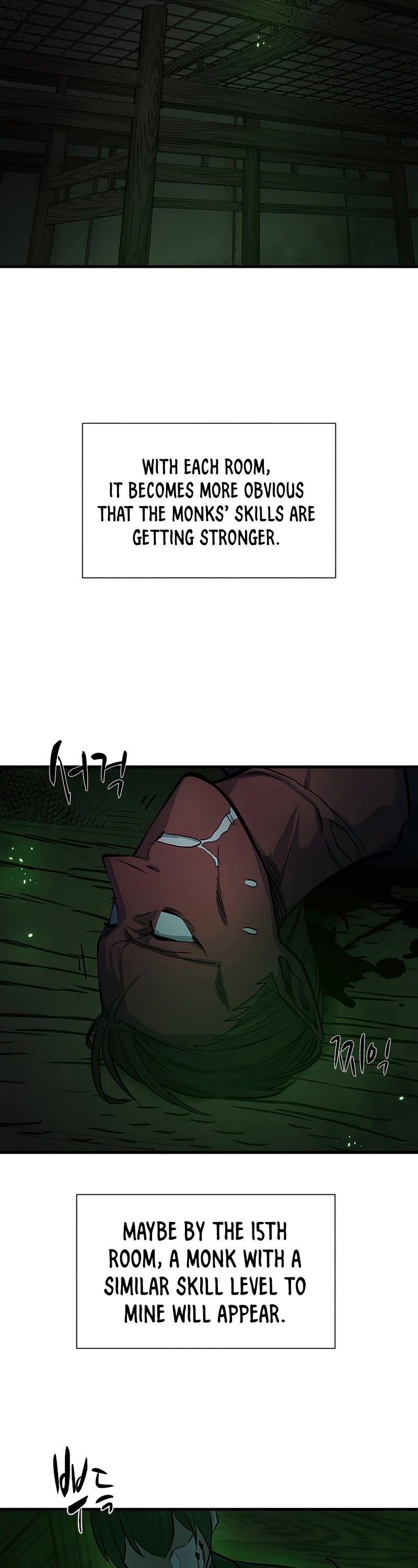 The Tutorial is Too Hard Chapter 70 page 23 - Chapter 70