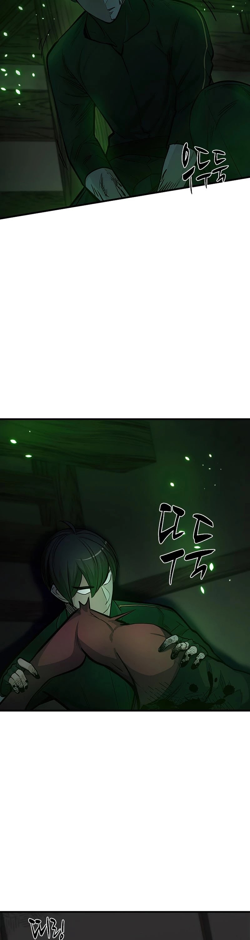 The Tutorial is Too Hard Chapter 70 page 24 - Chapter 70