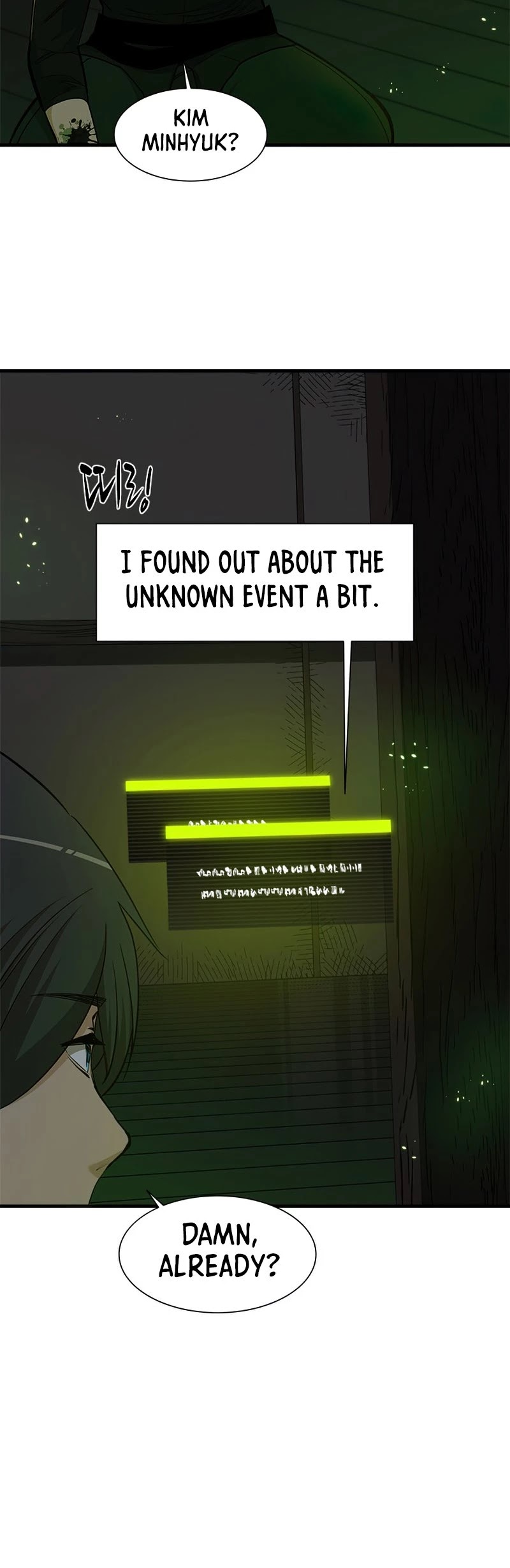 The Tutorial is Too Hard Chapter 70 page 26 - Chapter 70