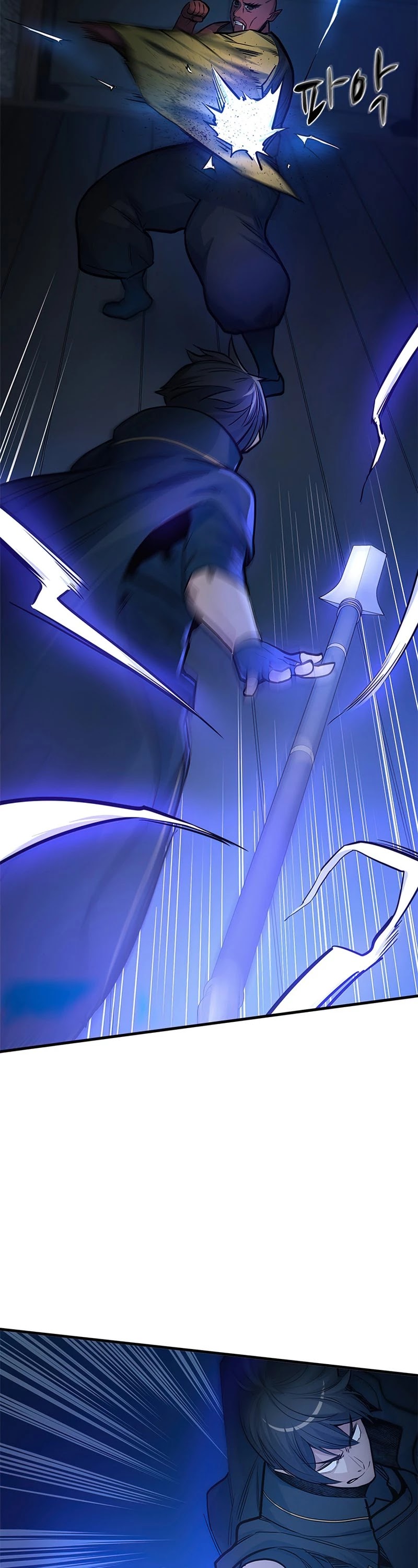 The Tutorial is Too Hard Chapter 70 page 9 - Chapter 70