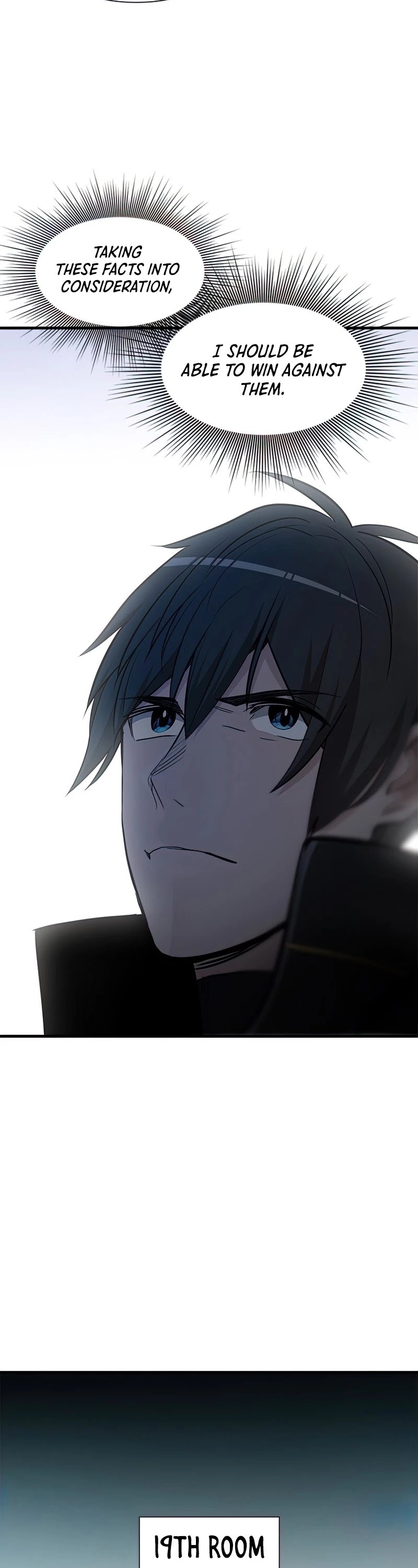 The Tutorial is Too Hard Chapter 71 page 13 - Chapter 71