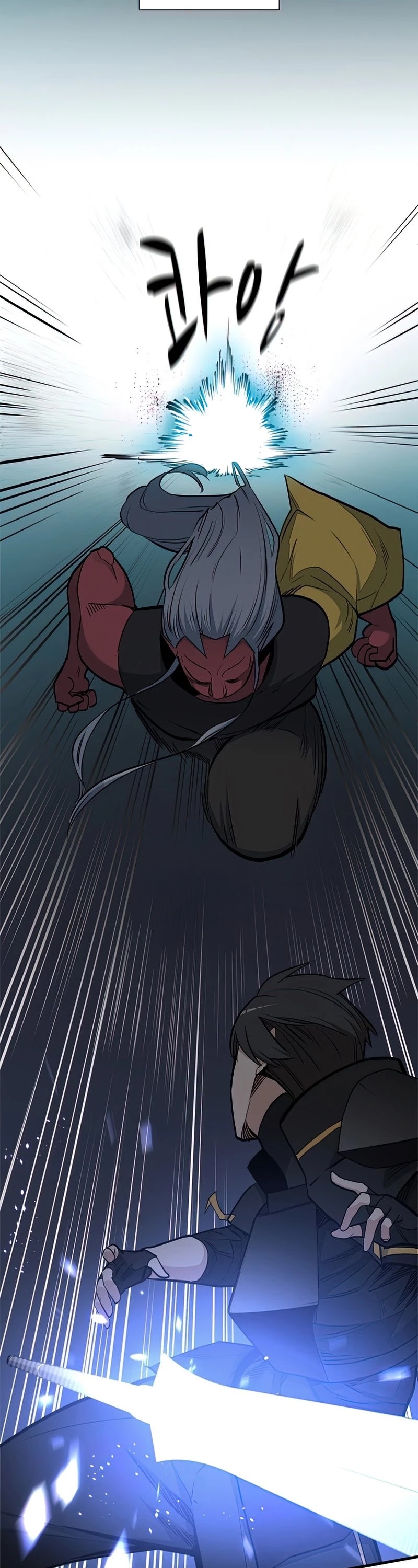 The Tutorial is Too Hard Chapter 71 page 14 - Chapter 71