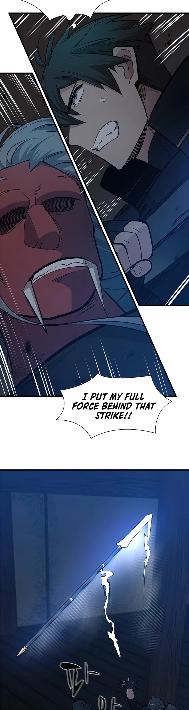 The Tutorial is Too Hard Chapter 71 page 18 - Chapter 71