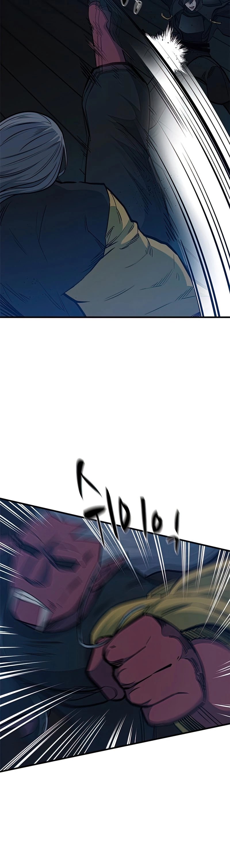 The Tutorial is Too Hard Chapter 71 page 19 - Chapter 71