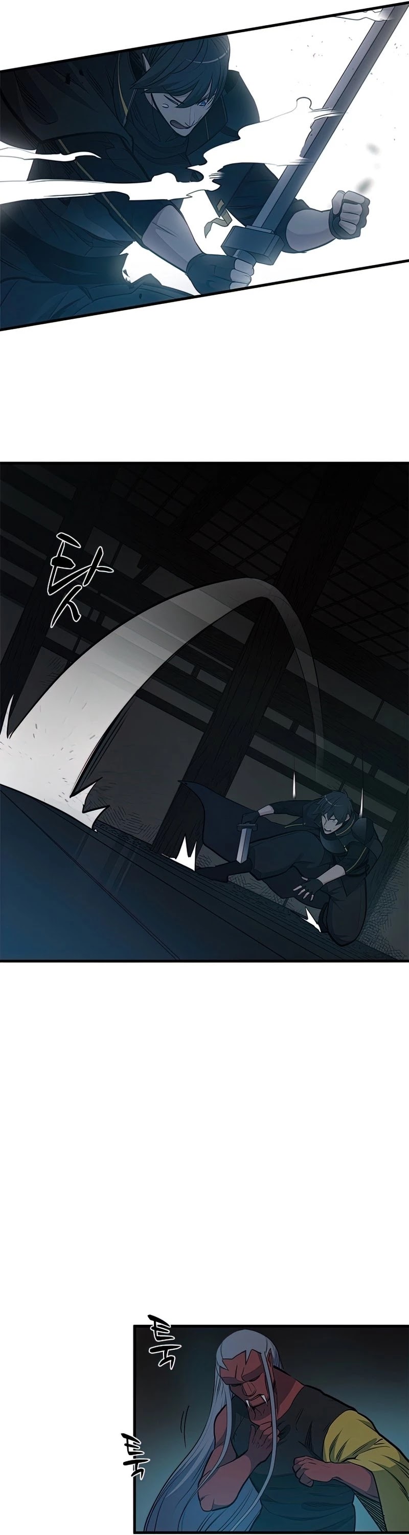 The Tutorial is Too Hard Chapter 71 page 22 - Chapter 71