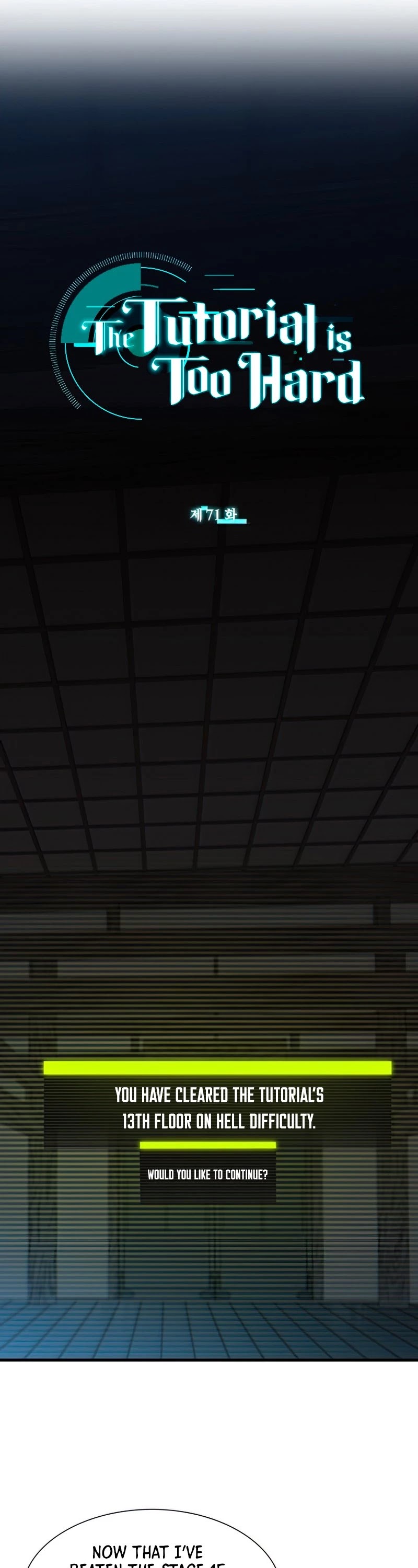 The Tutorial is Too Hard Chapter 71 page 3 - Chapter 71
