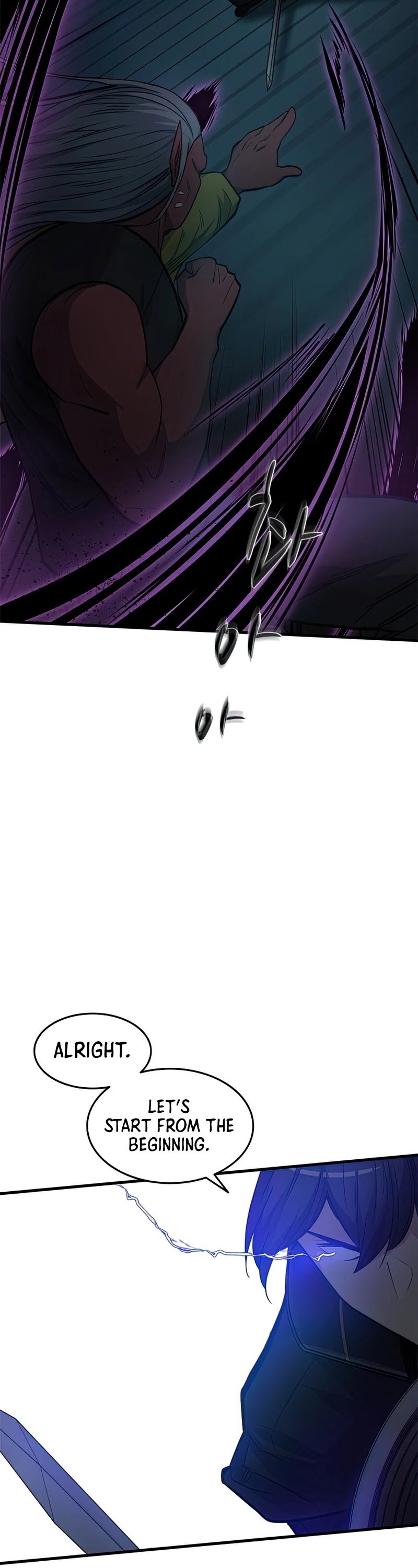 The Tutorial is Too Hard Chapter 71 page 33 - Chapter 71