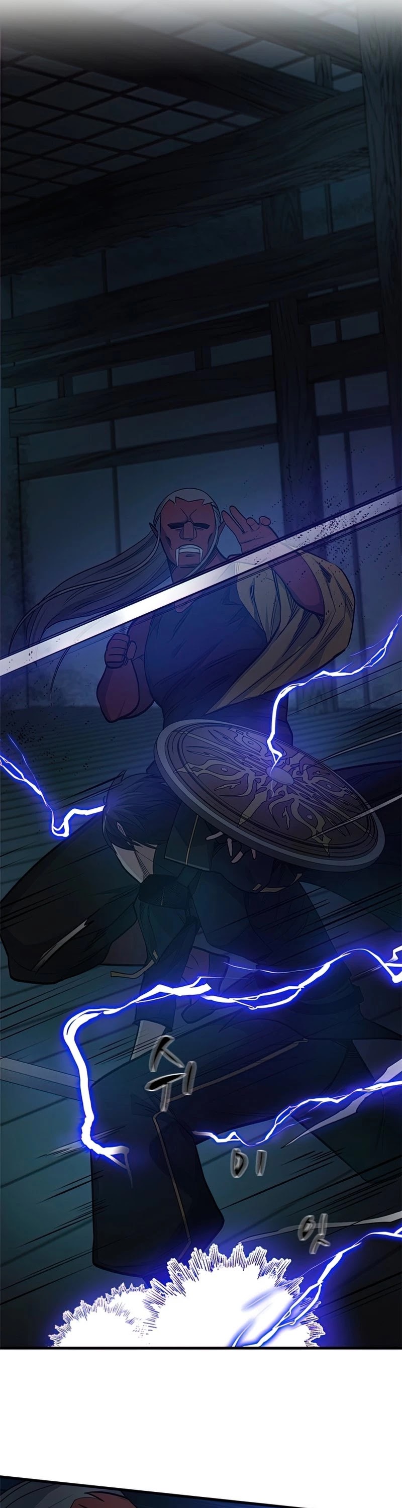 The Tutorial is Too Hard Chapter 71 page 37 - Chapter 71