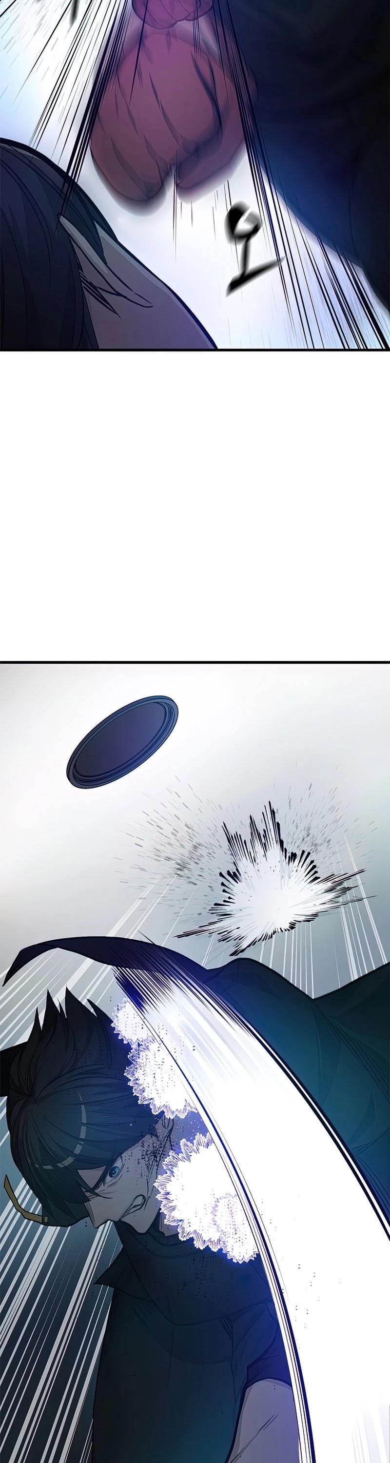 The Tutorial is Too Hard Chapter 71 page 39 - Chapter 71