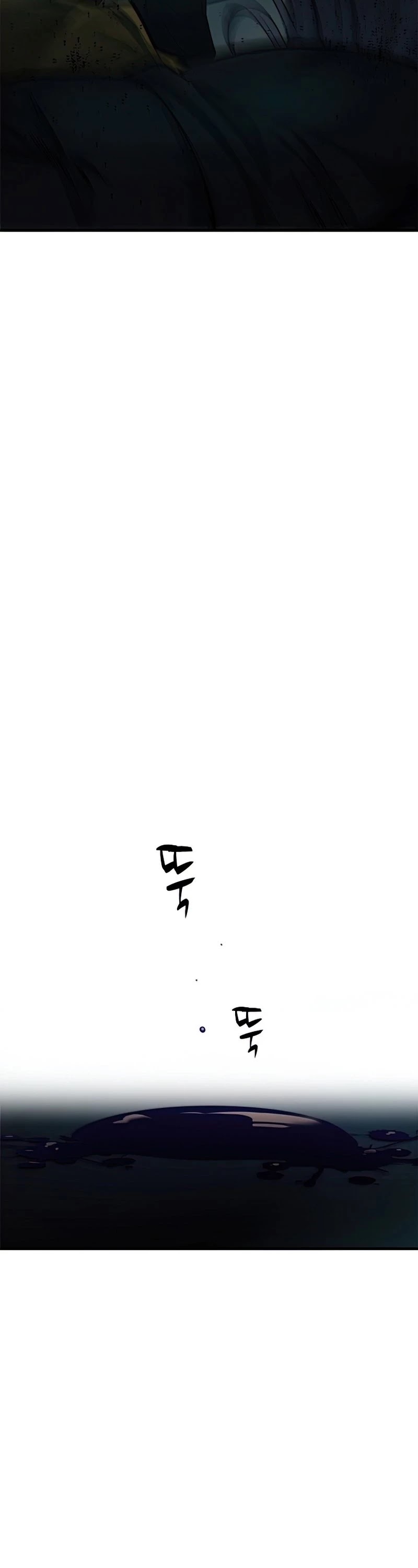 The Tutorial is Too Hard Chapter 71 page 43 - Chapter 71