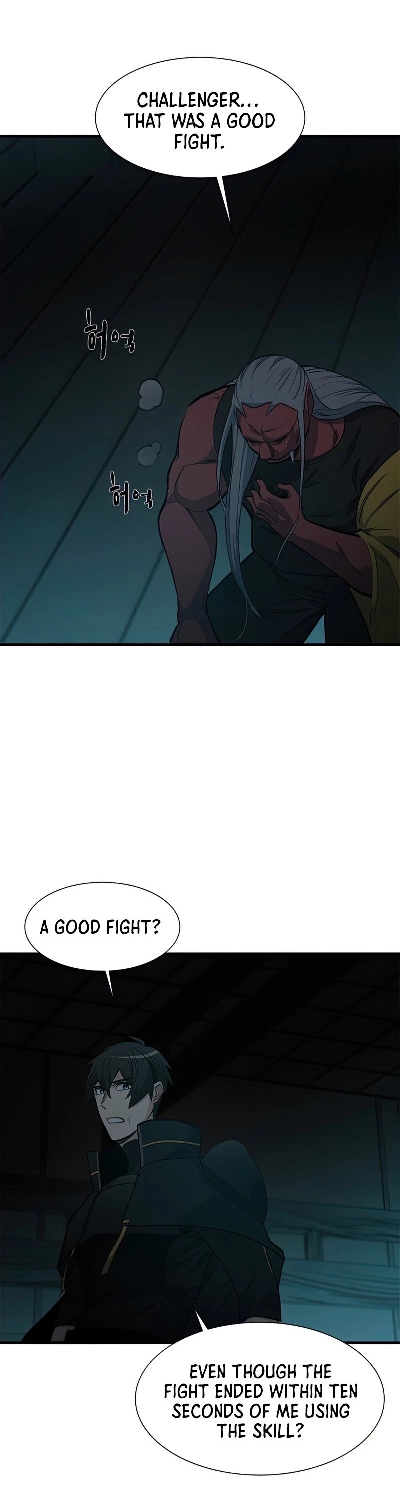 The Tutorial is Too Hard Chapter 71 page 44 - Chapter 71