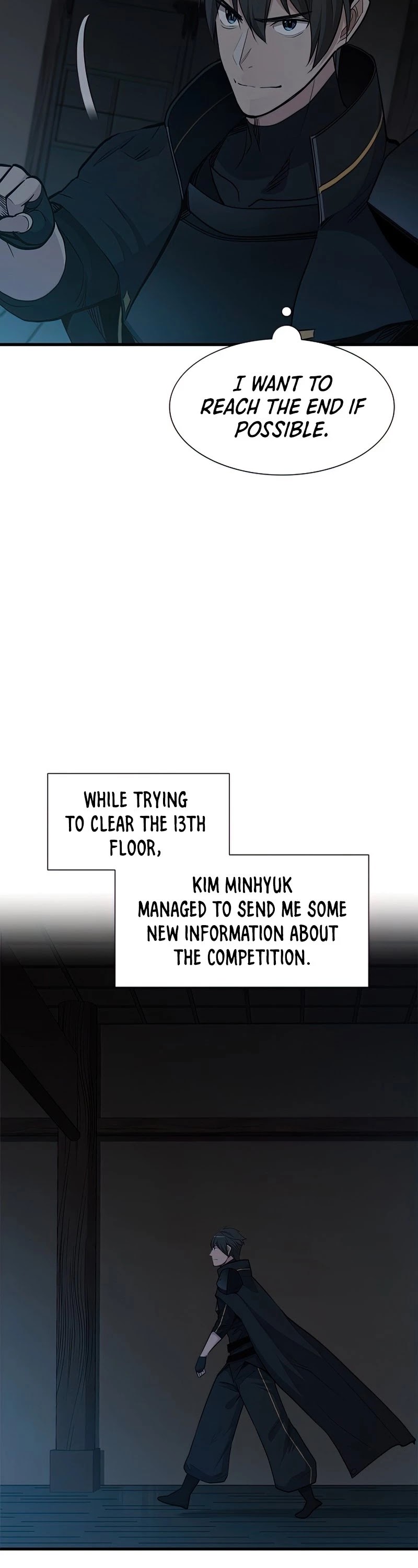 The Tutorial is Too Hard Chapter 71 page 5 - Chapter 71