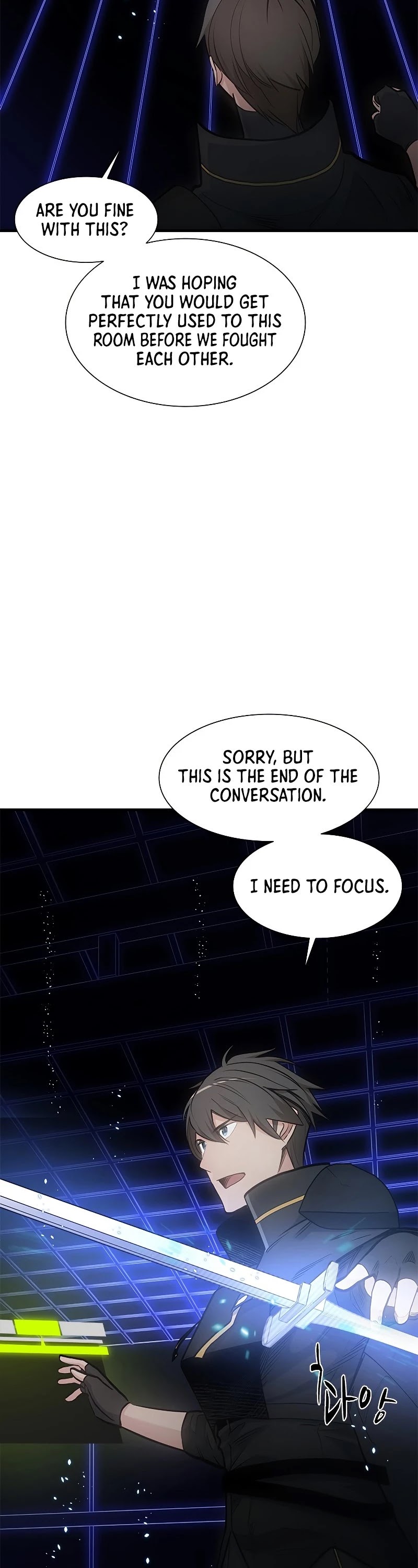 The Tutorial is Too Hard Chapter 72 page 18 - Chapter 72