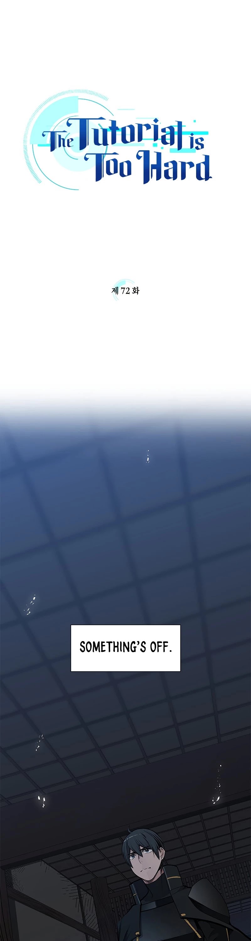 The Tutorial is Too Hard Chapter 72 page 2 - Chapter 72
