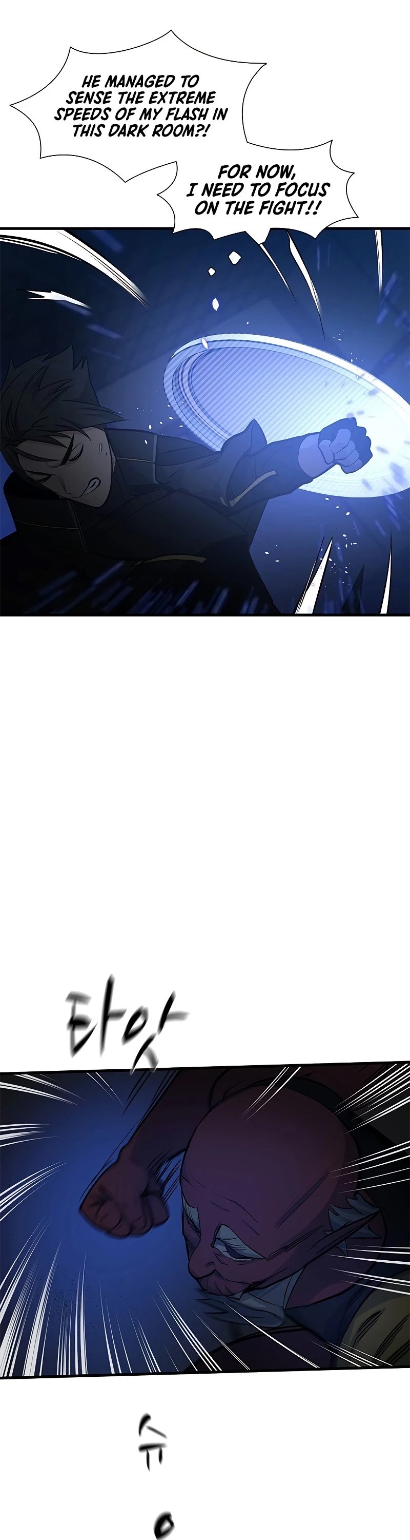 The Tutorial is Too Hard Chapter 72 page 24 - Chapter 72