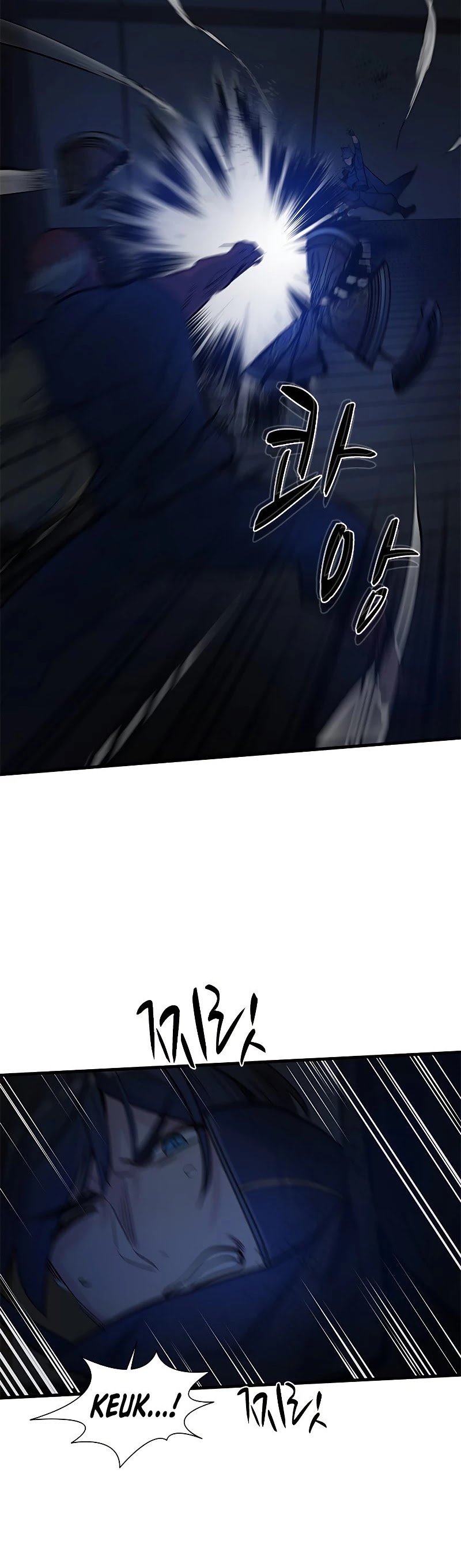 The Tutorial is Too Hard Chapter 72 page 26 - Chapter 72