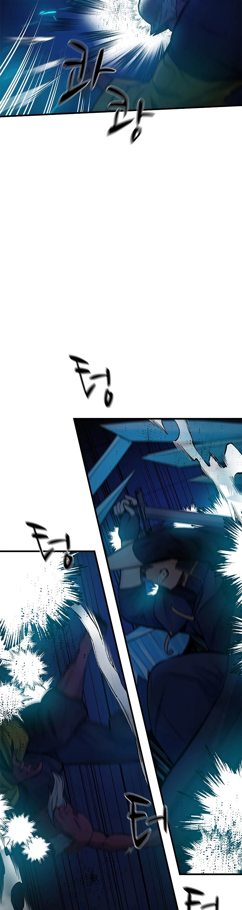 The Tutorial is Too Hard Chapter 72 page 29 - Chapter 72