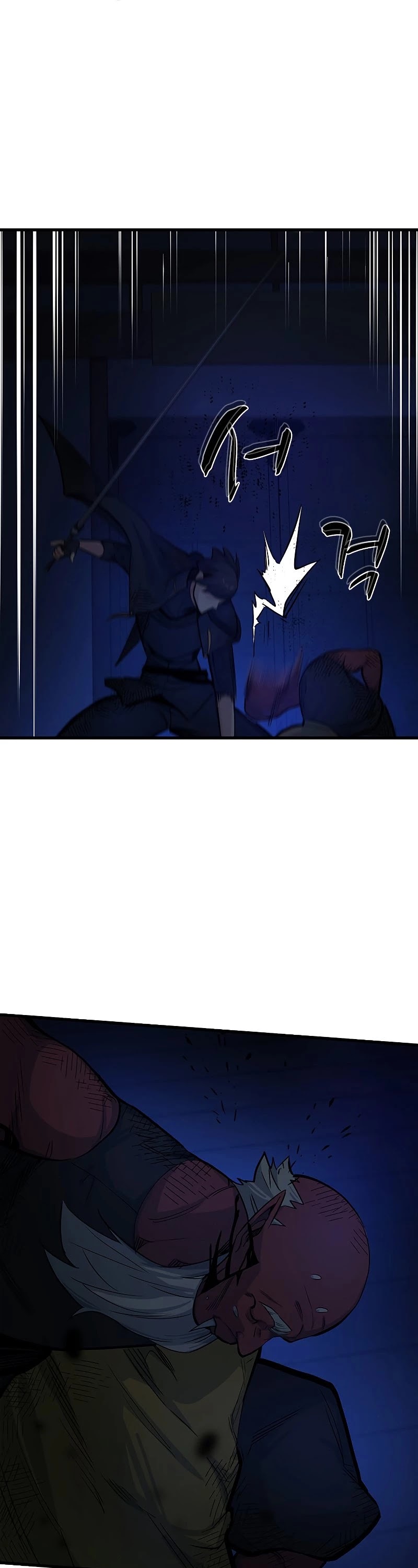 The Tutorial is Too Hard Chapter 72 page 34 - Chapter 72