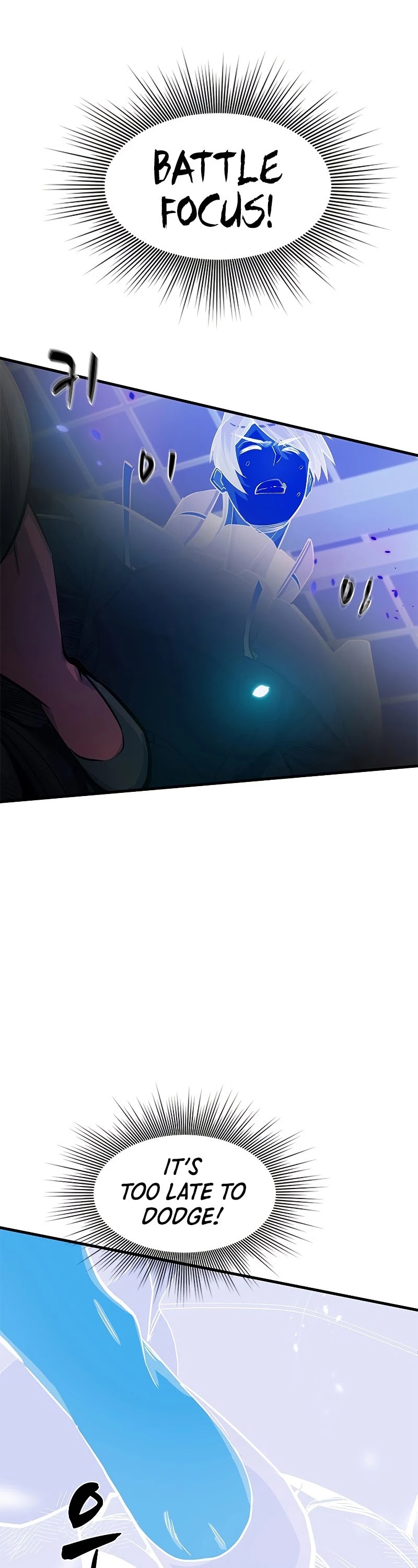 The Tutorial is Too Hard Chapter 72 page 37 - Chapter 72