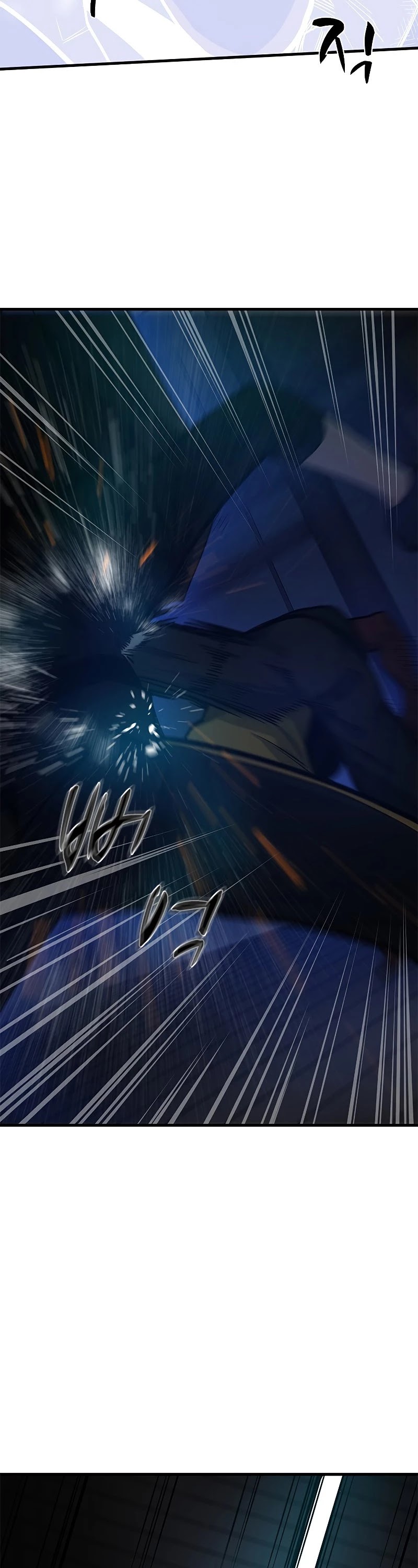 The Tutorial is Too Hard Chapter 72 page 38 - Chapter 72