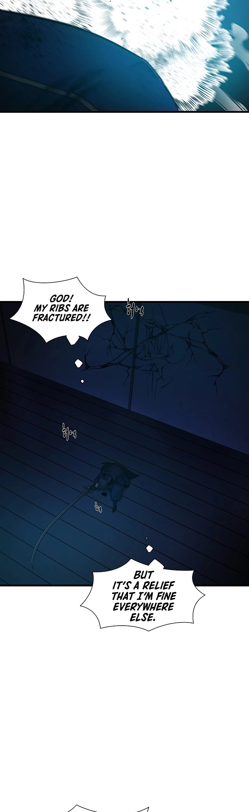 The Tutorial is Too Hard Chapter 72 page 40 - Chapter 72